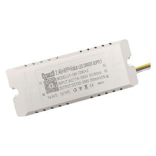 led天猫精灵吸顶灯驱动器电源通用镇流器无极三色整流器变压器