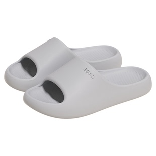 ECAC两双装拖鞋家用招待客人情侣室内家居浴室防滑防臭eva拖鞋