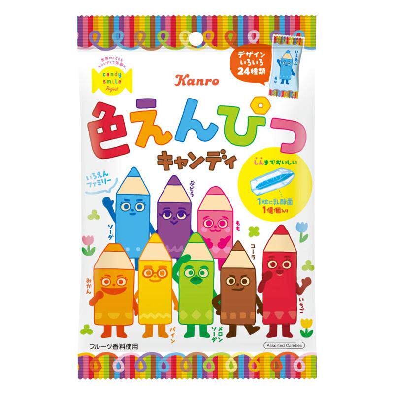日本进口甘乐KANRO彩色铅笔糖水果糖礼物喜糖果高颜值独立包装