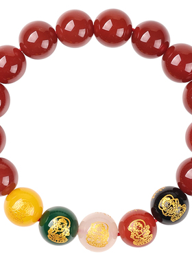 天然红玛瑙手链女款本命年转运珠手串男款五路财神招财转运珠手链