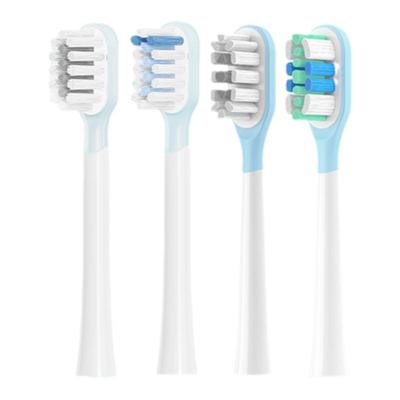 usmart适配拜尔/拜耳电动牙刷头扫振刷i5系列软毛通用替换刷头