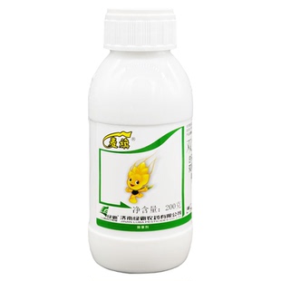 绿霸麦旗9%双氟磺草胺唑草酮一年生阔叶杂草小麦田专用农药除草剂