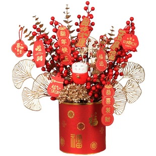 新年福桶插花金色小扇叶尤加利发财果红果婚庆金色系仿真花材叶子