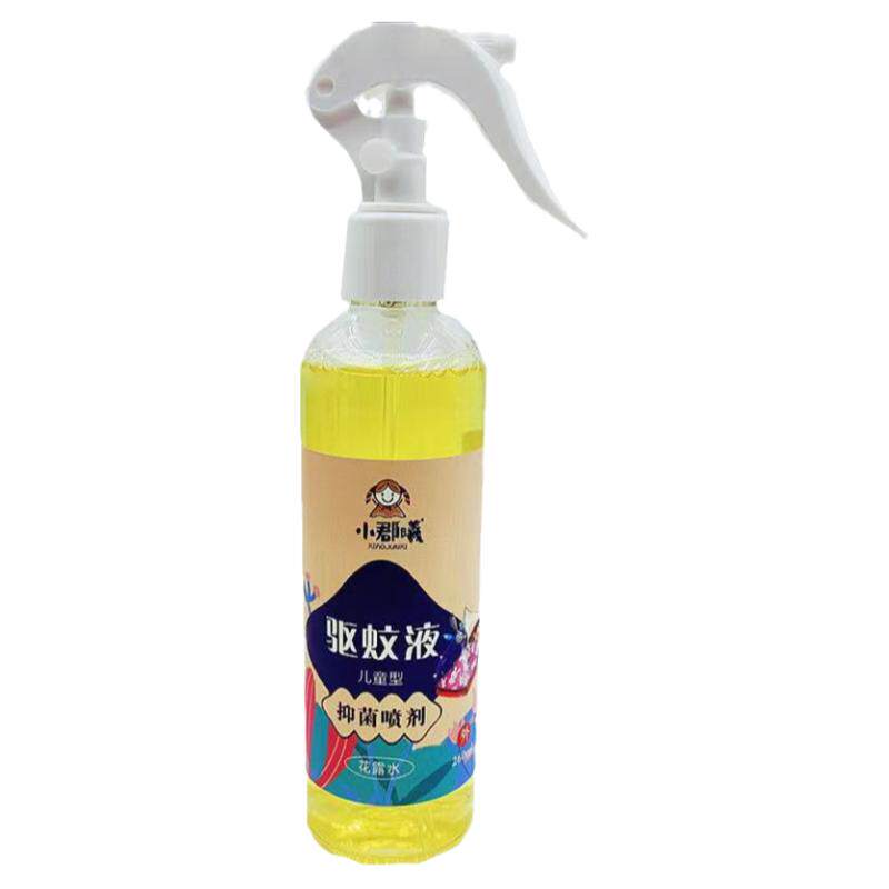 小郡曦260ml/瓶喷雾型夏季家用