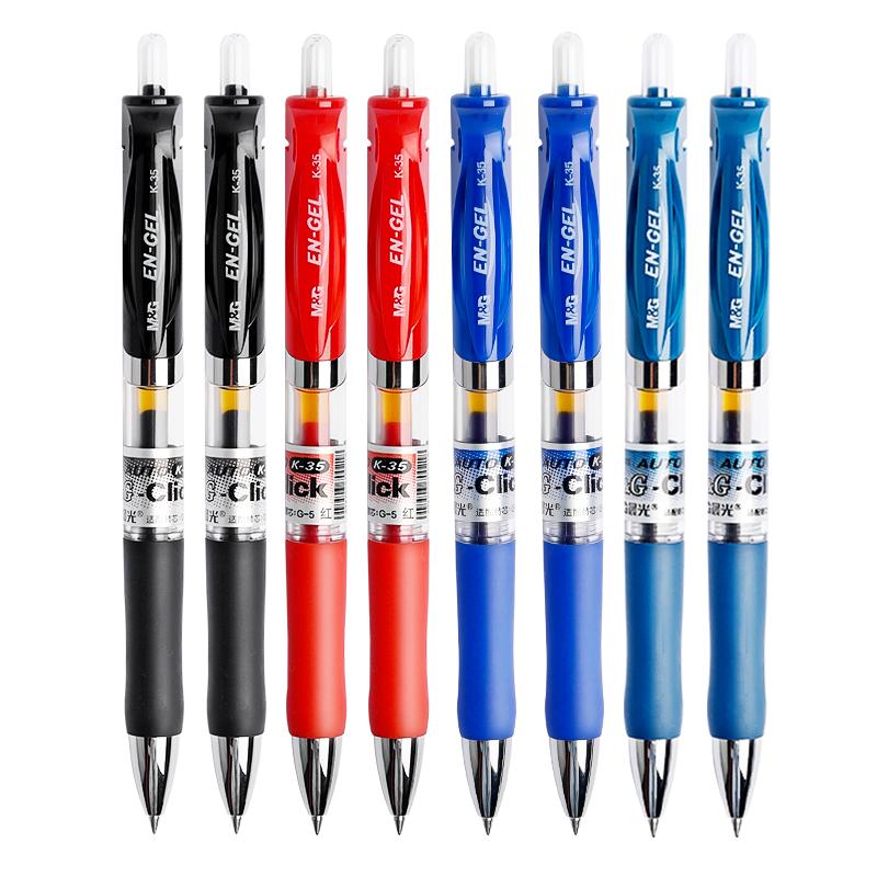 晨光按动中性笔k35签字笔学生专用黑笔水笔速干顺滑考试黑色笔芯子弹头小学生初中生专用红笔老师蓝色按压