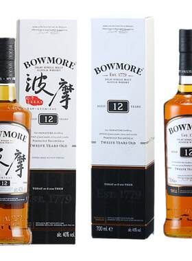 波摩12年单一麦芽苏格兰威士忌