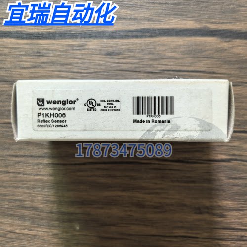 议价全新原装正品威格勒P1KH006光电传感器现货销售
