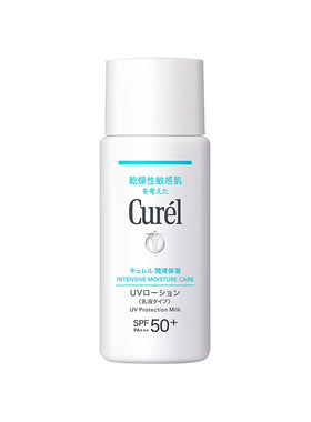 珂润物理敏感肌脸部防晒乳SPF50