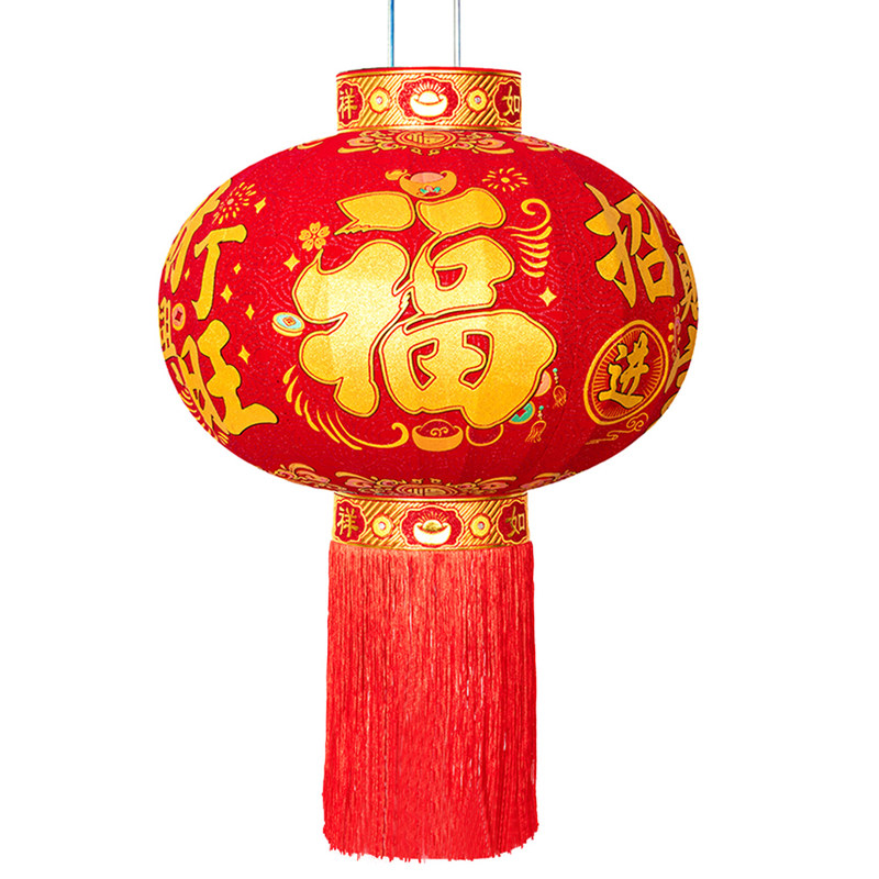 春节大红植绒烫金福字灯笼一对装