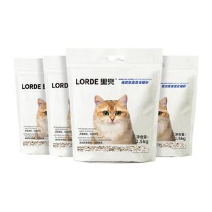 【百补】里兜强效除臭混合豆腐猫砂专供款膨润土矿砂除臭结团正品