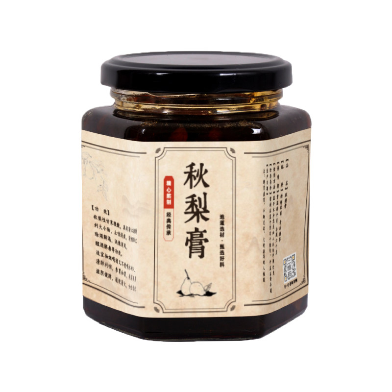 川贝秋梨膏贴纸定制雪梨膏标签牛皮纸纯手工食品瓶子贴设计二维码