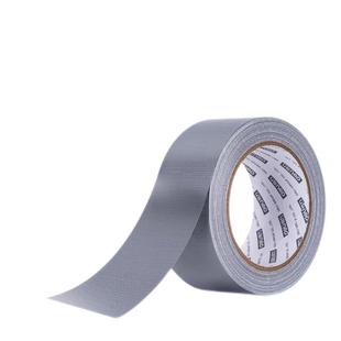 得力布基胶带强力胶带加厚防水胶带补漏diy装饰地面强力布胶布地板地毯保护膜高粘胶布加宽大力胶防风胶带