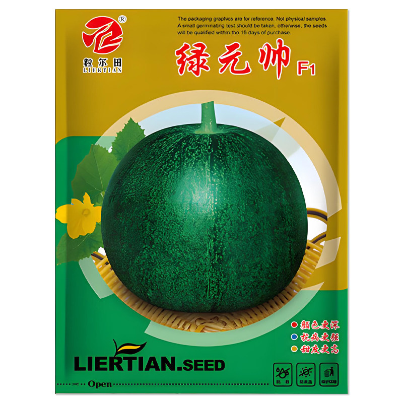 绿元帅甜瓜种子水果种子