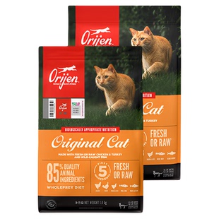 【官方旗舰】Orijen渴望原味鸡肉猫粮成猫幼猫进口美版爱猫全猫粮