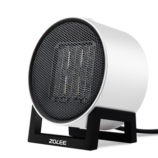 中联取暖器电暖风机电暖气家用办公室迷你小型暖脚浴室热风电暖器