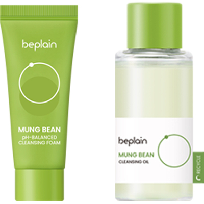 【天猫U先】beplain碧菲音绿豆洗面奶20ml旅行装控油卸妆油50ml