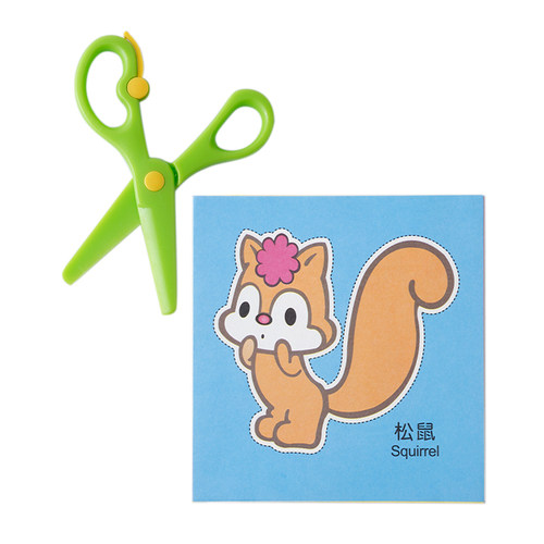 剪纸儿童手工幼儿园3-6岁宝宝入门小学生益智趣味diy制作材料套装