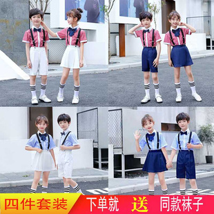 新款 旦儿童合唱演出服幼儿园表演服小学生朗诵男女童背带裤 高档元