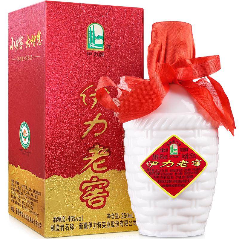 酒厂自营46度伊力老窖250ml包邮伊力特浓香白酒小酒版口粮酒新疆