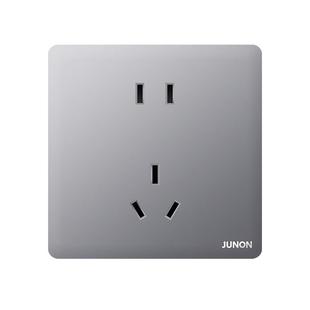 【超薄】俊朗官方开关插座面板五孔插座86型墙面暗装插座面板