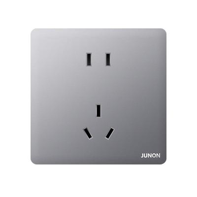 俊朗超薄云海灰开关插座拿优惠