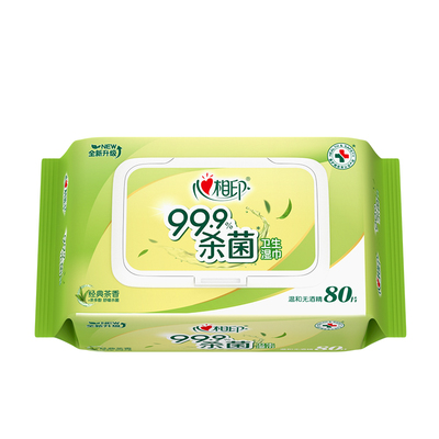 心相印湿巾大包80片消毒杀菌经典茶香实惠装带盖批发家用无酒精