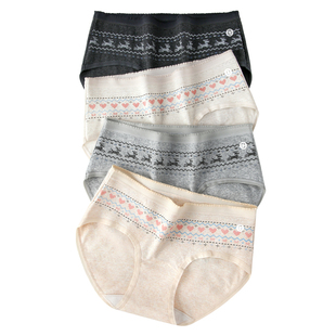 有内女士内裤纯棉抗菌裆加长2026新款a类无痕女生费尔岛风三角裤