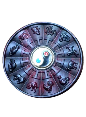 十二生肖旋转太极八卦挂件紫檀木