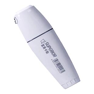 秀普富莱卡勒宽头20mm酒精马克笔手绘可加墨硬头学生专用全套48色