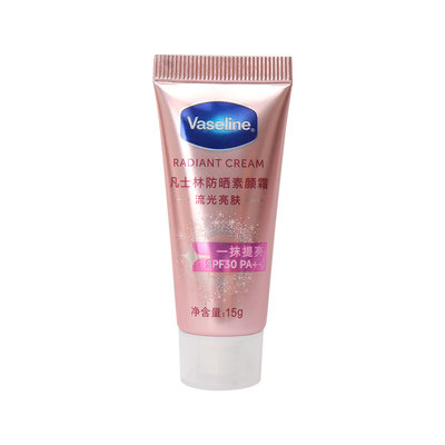 vaseline凡士林身体防晒素颜霜烟酰胺美白润肤乳一抹提亮小样15ml