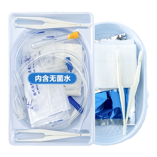 可孚一次性无菌导尿包三腔硅胶导尿管乳胶膀胱冲洗管男女长期使用
