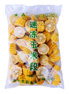 整箱东北速冻玉米段4袋20斤