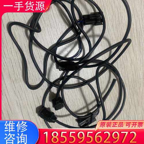 【询价】  E3T-ST11感应器适用