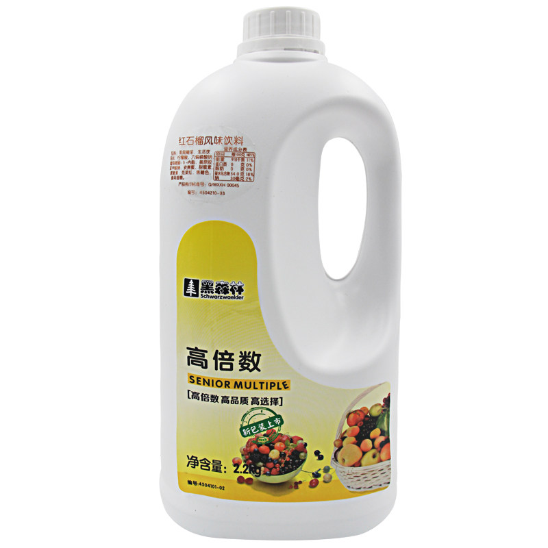 鲜活果汁黑森林红枣汁9倍浓缩