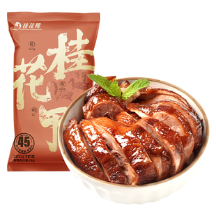 桂花鸭正宗南京酱鸭1kg江苏特产老字号盐水鸭卤味熟食美食年货礼