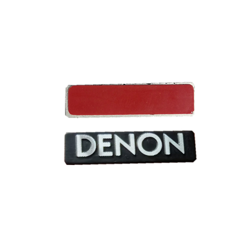 适用于汽车音响贴标天龙音响标logo音箱装饰贴家庭影院ktv denon