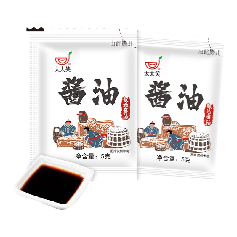 太太笑小包商用外卖酱油包