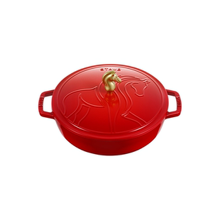 Staub珐宝马年生肖限定礼盒新品珐琅铸铁锅焖煮锅圣诞新年送礼