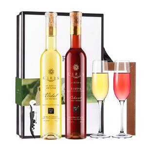 CERES加拿大冰酒ICEWINE维达尔冰白甜白葡萄酒红酒礼盒装