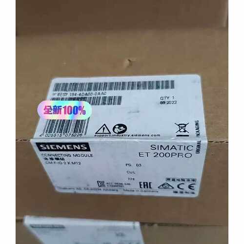 询价6ES7194-4AD00-0AA0 ET 200PR