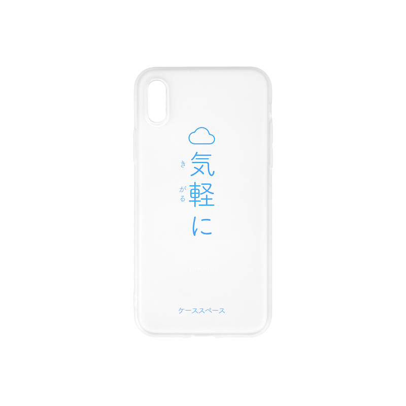 殼空間原创设计半透明手机壳适用苹果15pro手机壳iphone14promax小众高级感13promax不撞壳新款情侣手机壳12