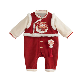 婴儿拜年服冬装男宝女宝百天抓周周岁礼服过年红色喜庆连体衣爬服