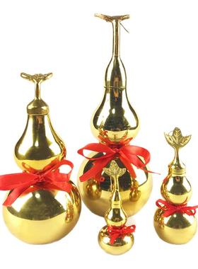 八卦摆件居家卧室门窗铜葫芦