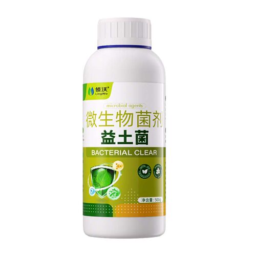 微生物菌剂益土菌官方旗舰店正品多灵菌蔬菜植物番茄黄瓜病通用型