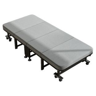 办公室午休折叠床家用成人躺椅单人午睡神器医院简易陪护小行军床