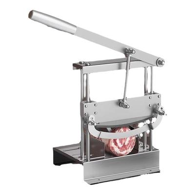 羊肉卷切片机家用多功能商用切片