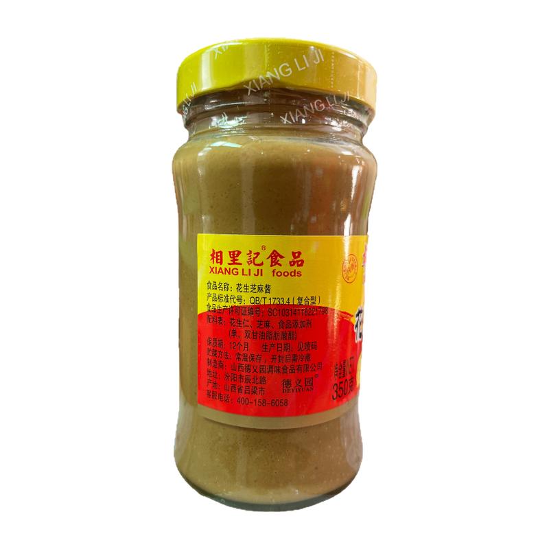 山西复合花生芝麻酱拌面酱
