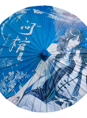 漫娱问棺1+2套装神荼令+时辰诀