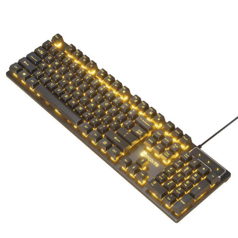 MZU/梦族机械办公游戏键盘套装