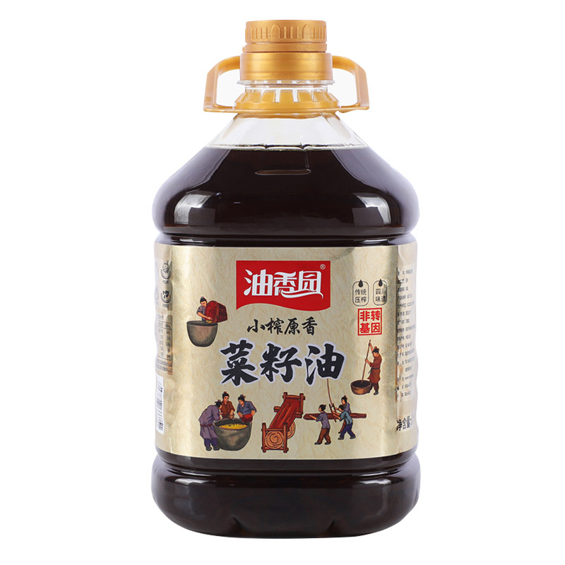 5斤装四川压榨新菜籽油小榨原香非转基因菜籽油粮油食用油5包邮